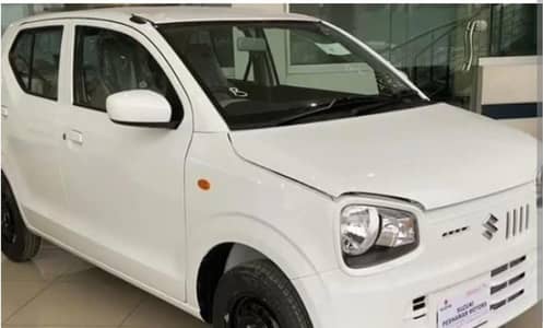 required driver for yango