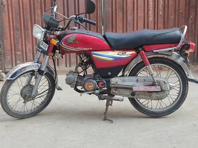 Honda cd70 2014/15