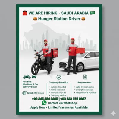 Delivery Riders &  Car delivery Driver