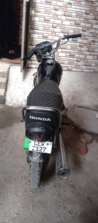 need for money (03084767570)