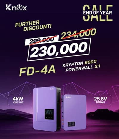 knox inverter/know lithium battery/solar inverter/6kw/8kw/10kw