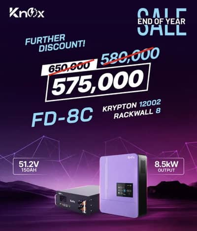 knox inverter/know lithium battery/solar inverter/6kw/8kw/10kw