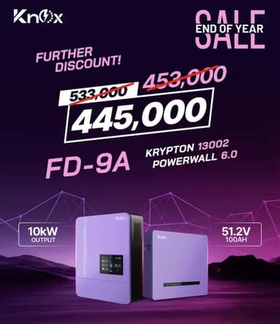 knox inverter/know lithium battery/solar inverter/6kw/8kw/10kw