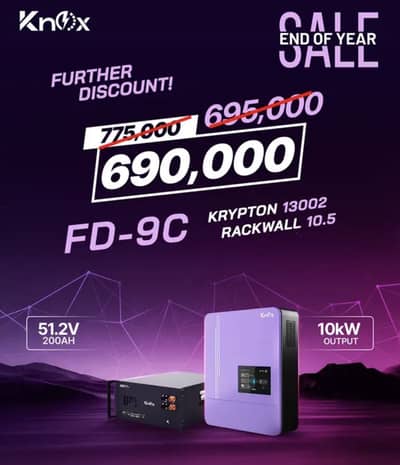 knox inverter/know lithium battery/solar inverter/6kw/8kw/10kw