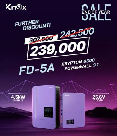 knox inverter/know lithium battery/solar inverter/6kw/8kw/10kw