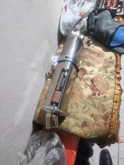 Original yoshimura exhaust
