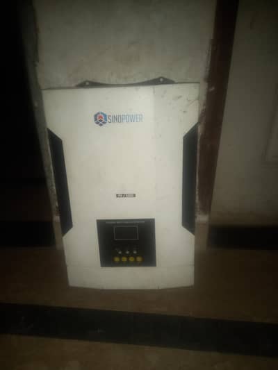 inwitar sino Max power 3.5