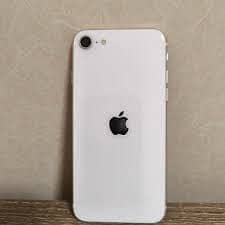 iPhone SE 2020