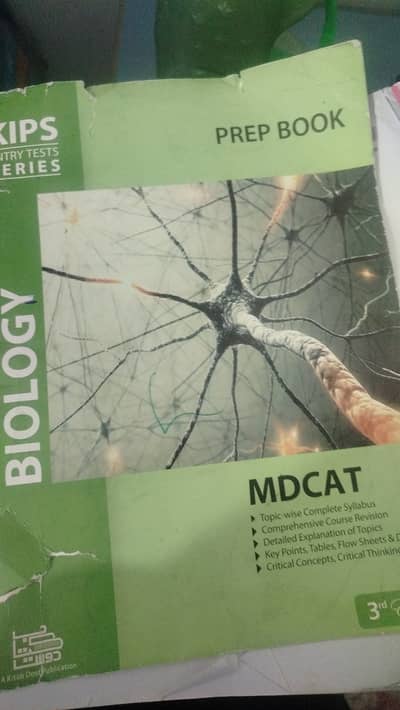Kips all  mdcat books(prep andpractice)2024 federalbooks ofbio andchem