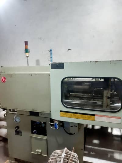 lg 50 ton injection molding machine