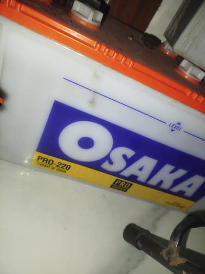 Osaka Pro New jesi for solar and inverter backup  with UPS