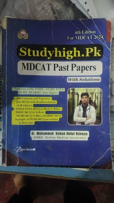 studyhigh past year mdcat book  andfederal books of bio and chem