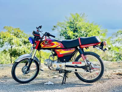 United 70 2025 Model