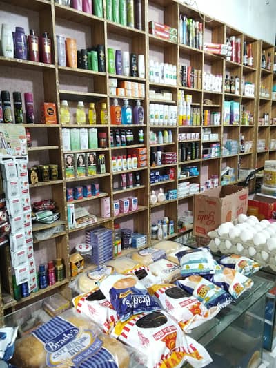 Mini mart for sell on main road shahra Pakistan