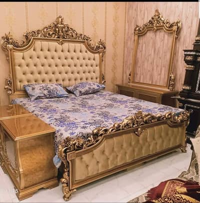 Royal Bedset