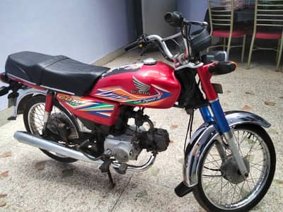 Honda70 2020 model 03356894007/03030937895