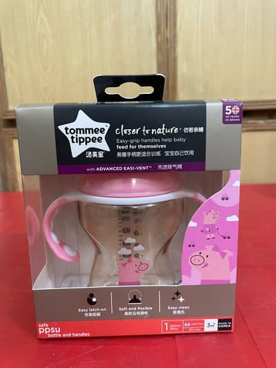Tommee Tippee Baby Feeder