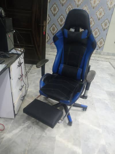 Gaming chair