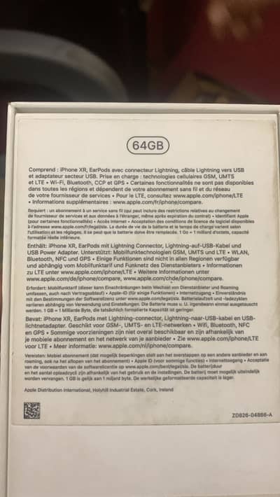 Exchange with android pta