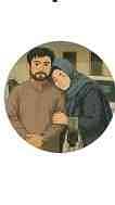 haider