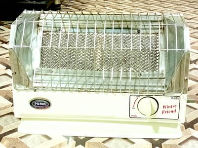 Gas Heater