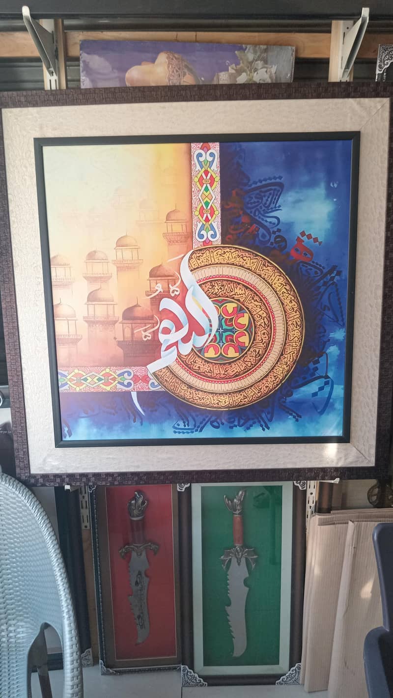 pvc waterproof panting. ayŵ 0