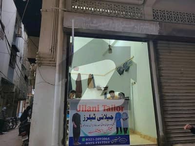 Centrally Located Shop In Upper Gizri Is Available For sale