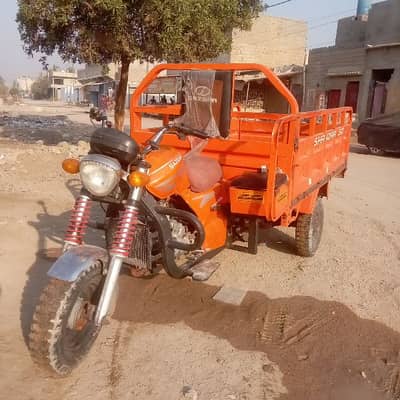 Sazgar Loader 150 cc