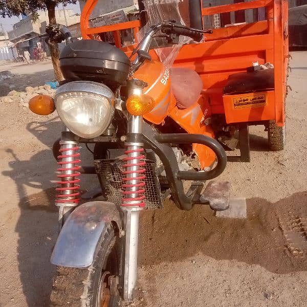 Sazgar Loader 150 cc 3