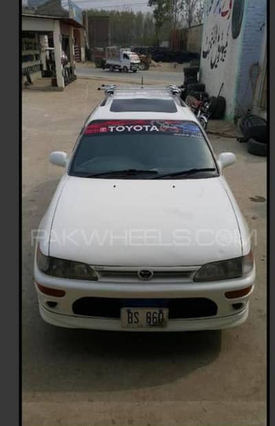 Selling Because Upgrading New Model Fielder