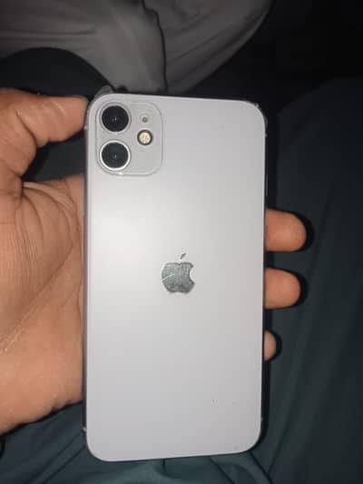 exchange posibul  achi device sa