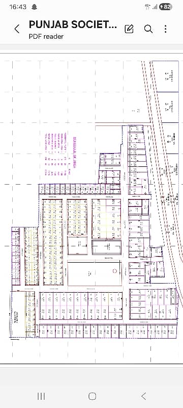 1 kanal plot for sale the punjab coopertive housing society near pine avenue road
