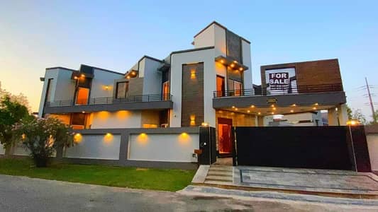 14.5 Marla Ultra Modern Stylish Style House Double Storey Luxery Brand New House Available For Sale In DHA RAHBER PHASE II LAHORE By FAST PROPERTY SERVICES Lahore
