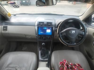 gari taunsa hy . 03176734726