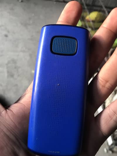 Nokia x1 01 lcd mai line