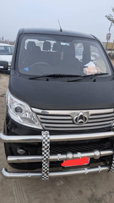 Changan Karvaan (2019)