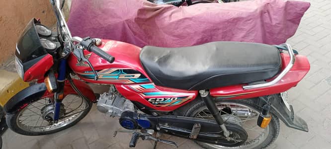 cd 70 dream neat bike