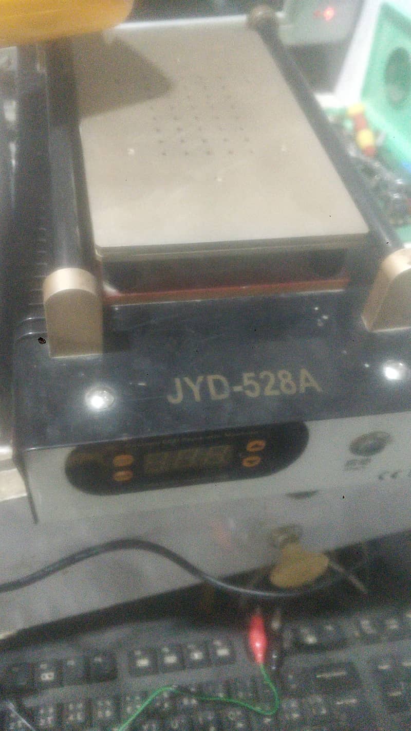 Mobile screen separater 2