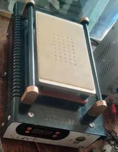 mobile power supply and Mobile screen separater
