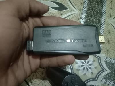 game stiick