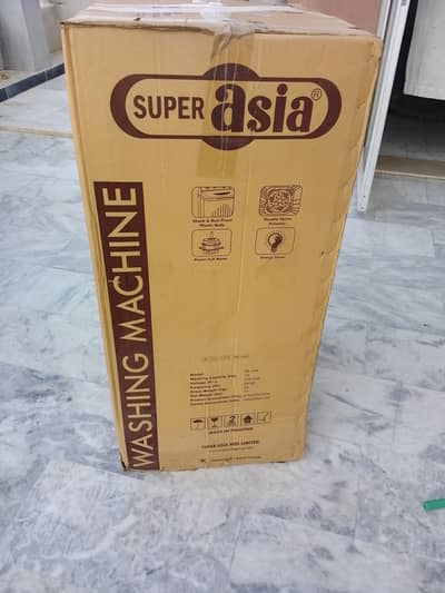 super Asia model number SA 260