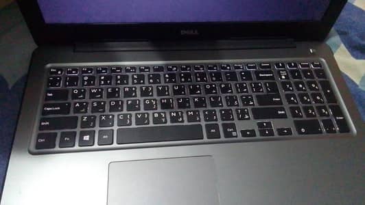 Dell Core i7 7th gen