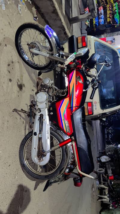 03220653832 Honda cd 70cc