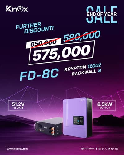 knox inverter/know lithium battery/solar inverter/6kw/8kw/lithium