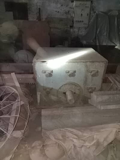 mill dhakha 300 per kg