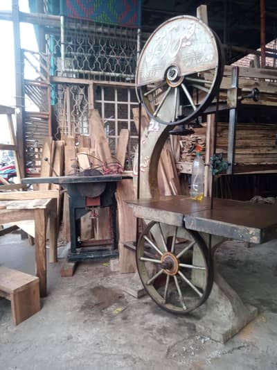 Ara and shaper machine