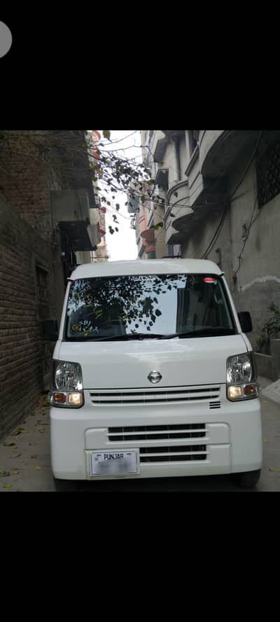 Key lessentry. ABS break