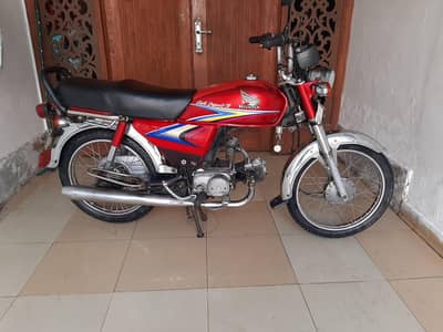 Honda cd 70 cc