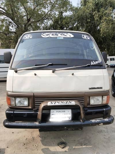 Nissan URVAN Total Geniune