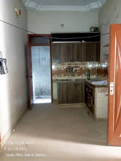 2 Bed Lounge Ground floor Portion Rent  For complete video whtsp Asif